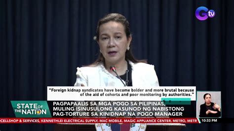Buhay ng online sexual content creators, tatalakayin sa The Atom .